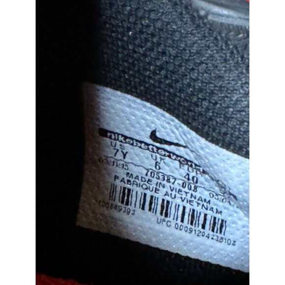 Youth 7y Nike Kobe Mentality Iron Man Red Gold Basketball Shoes 705387-008 - Picture 9 of 9